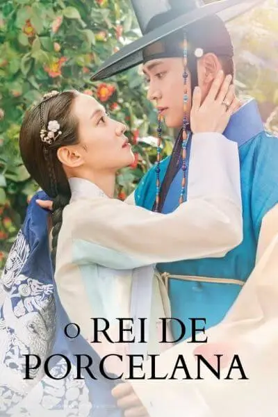 O-rei-de-porcelana-poster