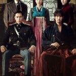 miseuteo-syeonsyain