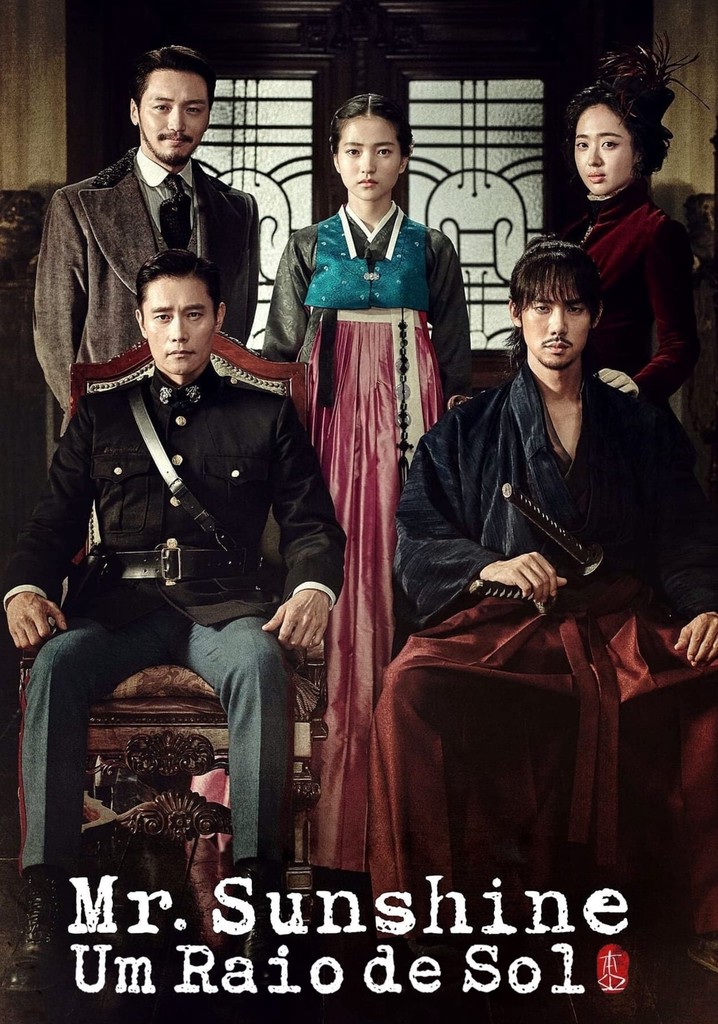 miseuteo-syeonsyain